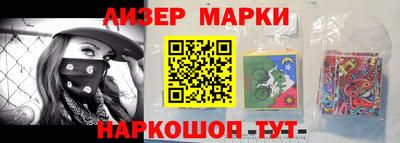 мефедрон мука Будённовск