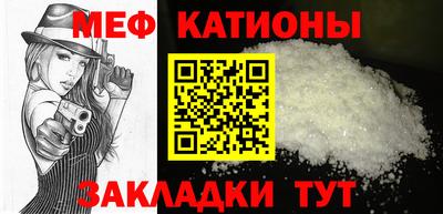 кокаин Бугуруслан