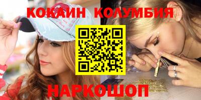а пвп мука Малоярославец