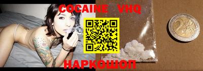 гидропоника Бузулук