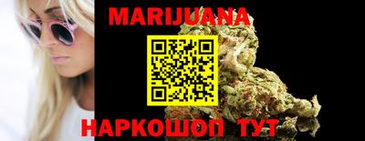 мефедрон мука Будённовск