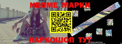 мефедрон мука Будённовск