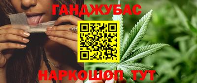 гидропоника Бузулук