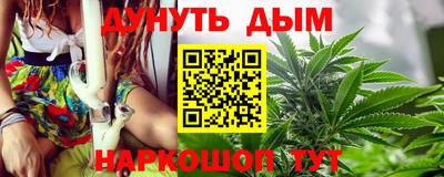 мефедрон мука Будённовск