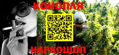 кокаин Бугуруслан