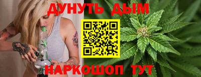 кокаин Бугуруслан