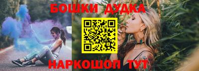 гидропоника Бузулук