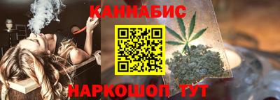 гидропоника Бузулук