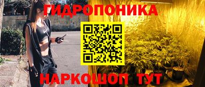 мефедрон мука Будённовск