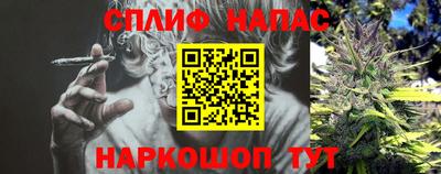 кокаин Бугуруслан