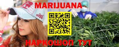 гидропоника Бузулук