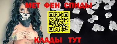 гидропоника Бузулук