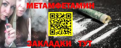 гидропоника Бузулук