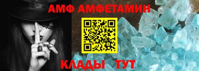 кокаин Бугуруслан