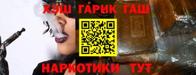гидропоника Бузулук