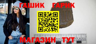 мефедрон мука Будённовск