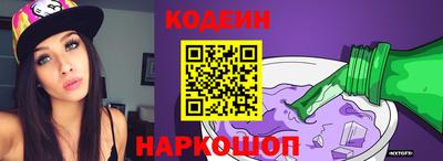 кокаин Бугуруслан