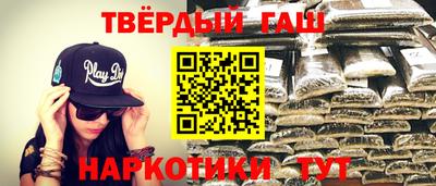 гидропоника Бузулук