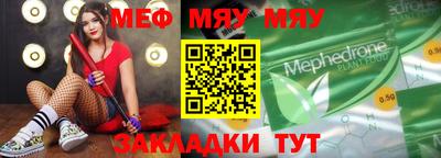 гидропоника Бузулук
