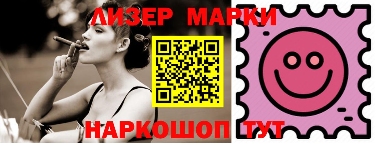 blacksprut ссылки  Вход с VPN  Хасавюрт  LSD-25 экстази кислота 