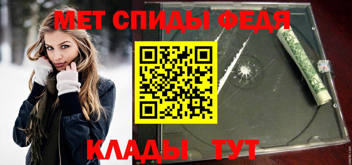 Каннабис  Cocaine  Мефедрон кристаллы  Гашиш  Хасавюрт  Вход с VPN 